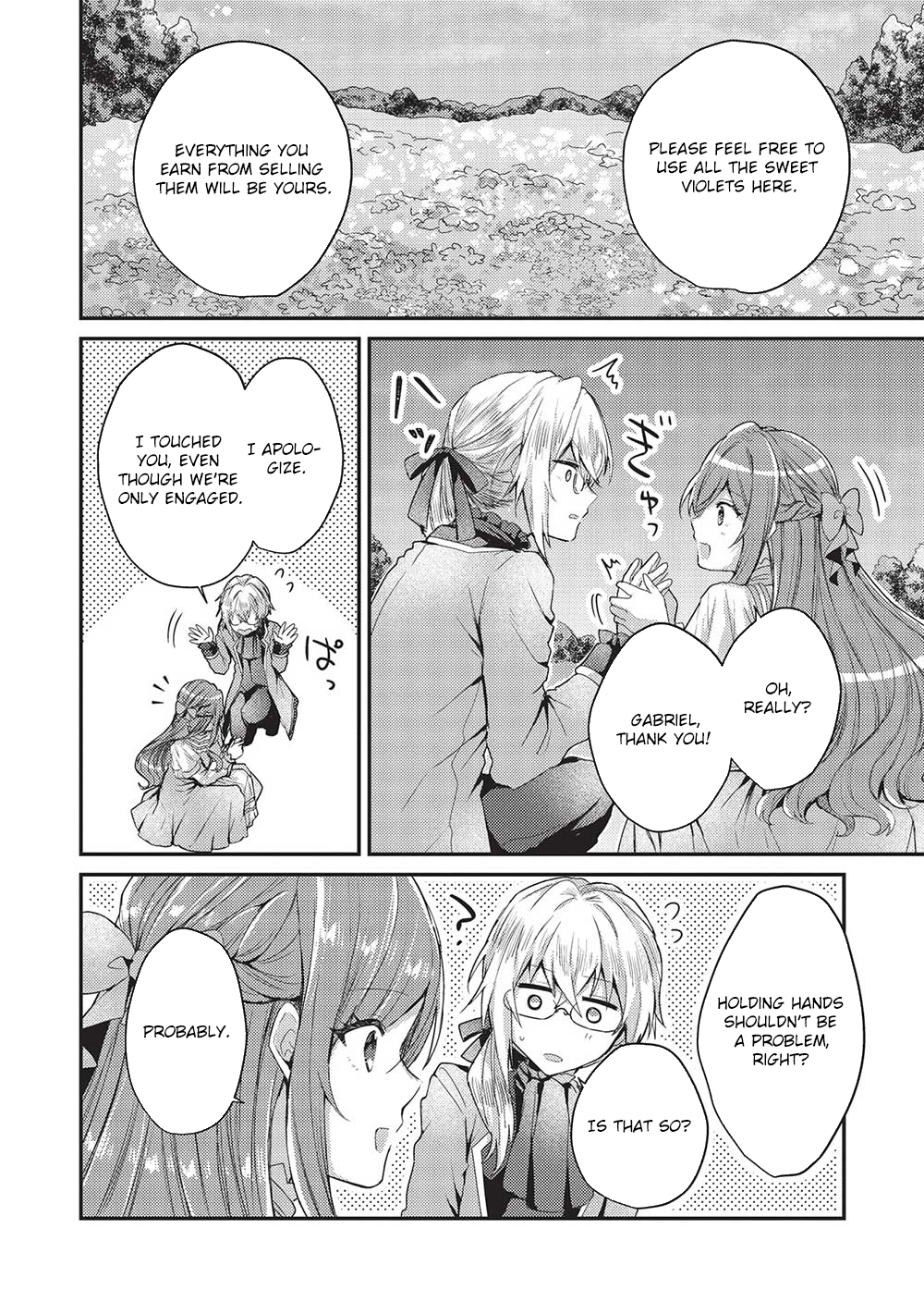 The Slime Duke and the Fallen Noble Lady’s Surprisingly Happy Engagement Chapter 10 - . Page 6